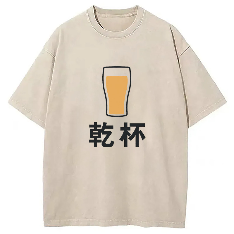 Beer Cheers Japanese Washed T-Shirt Cool Graphic Tee For Men Women Gifts For Her