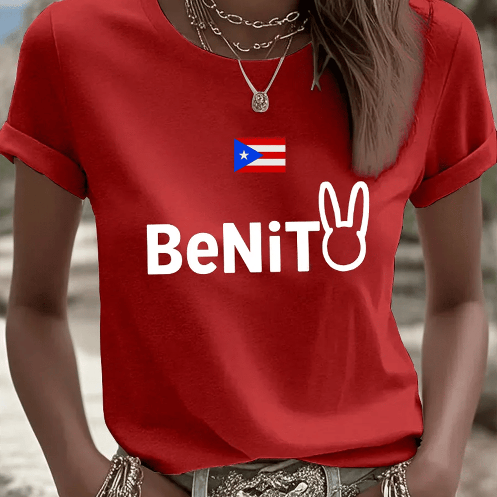Benito Bowl Puerto Rico T-Shirt Band Bunny Clothes Gift For Girlfriend