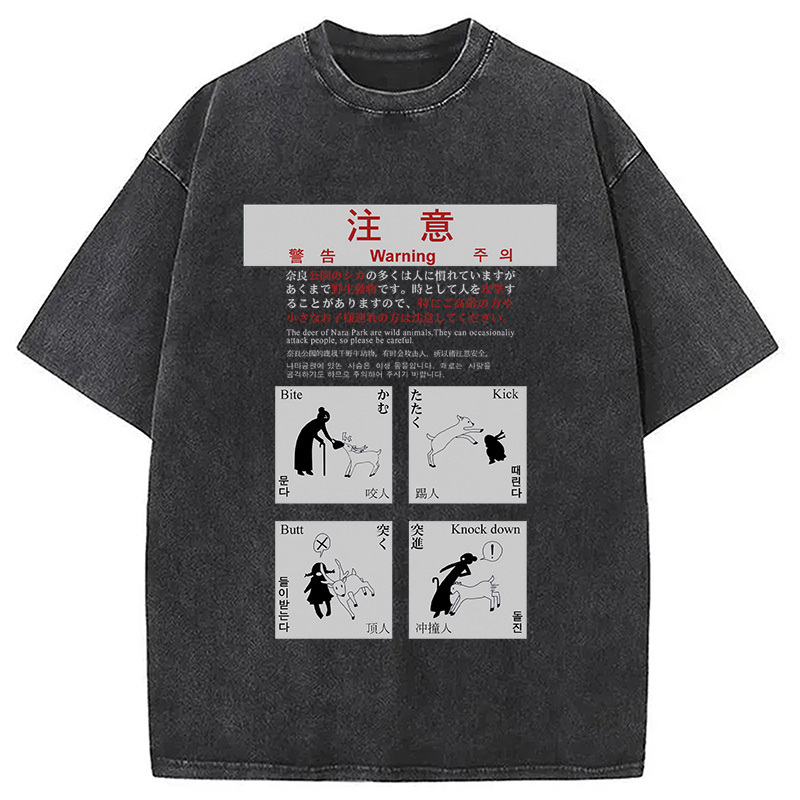 Beware of the Hungry Deer Washed T-Shirt Minimal Retro Graphic Clothing Gifts For Best Friend