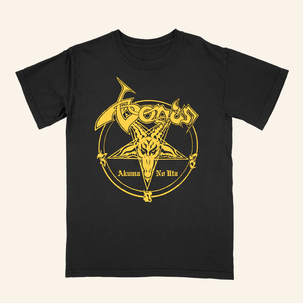 Beyond Human Merch Ibitsu T-Shirt Gifts For Dudes Beyond Human Merch Ibitsu T-Shirt Gifts For Dudes