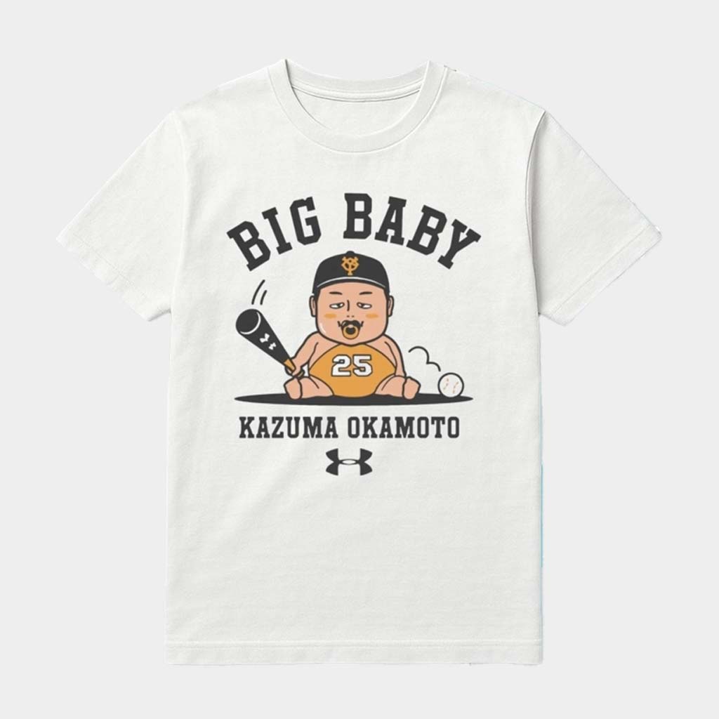 Big Baby Kazuma Okamoto Shirt Cool Gifts For Hockey Fans