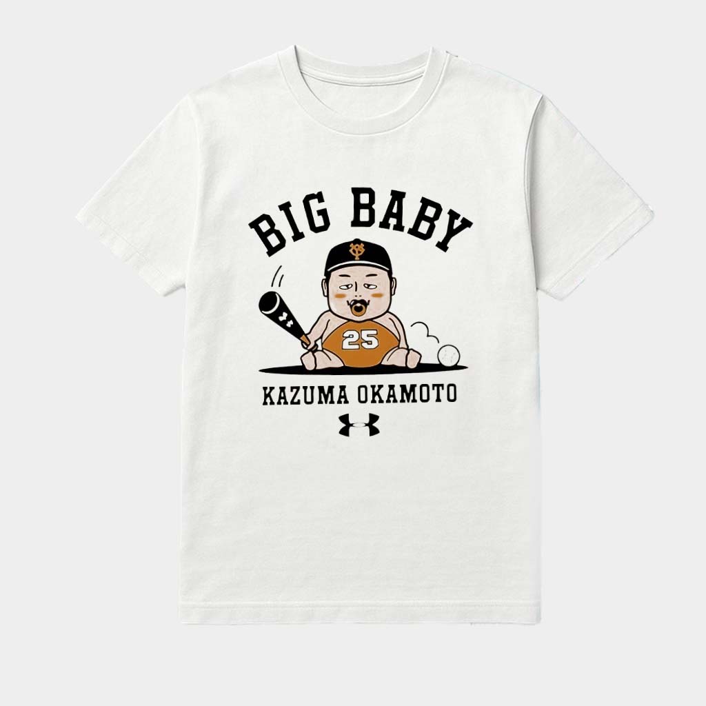 Big Baby Kazuma Okamoto T-Shirt Kazuma Okamoto Merch Gifts For Baseball Fans
