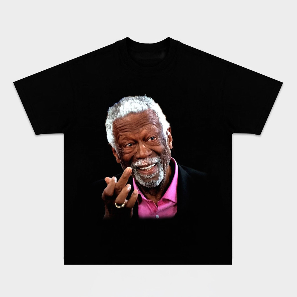Bill Russell Graphic T-Shirt Gift Ideas For Father
