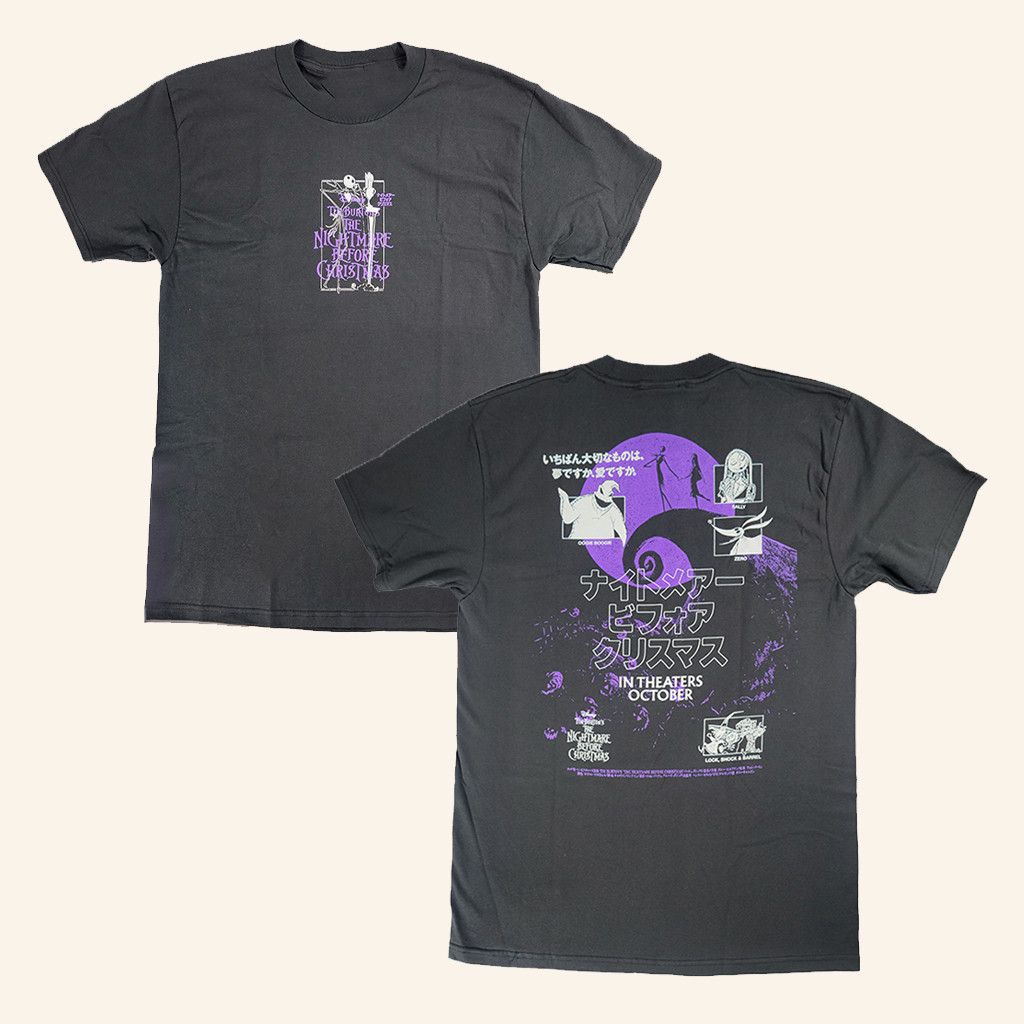 Billion Creation Merch HUF X Nightmare Before Christmas Nightmare T-Shirt Halloween Gifts Billion Creation Merch HUF X Nightmare Before Christmas Nightmare T-Shirt Halloween Gifts