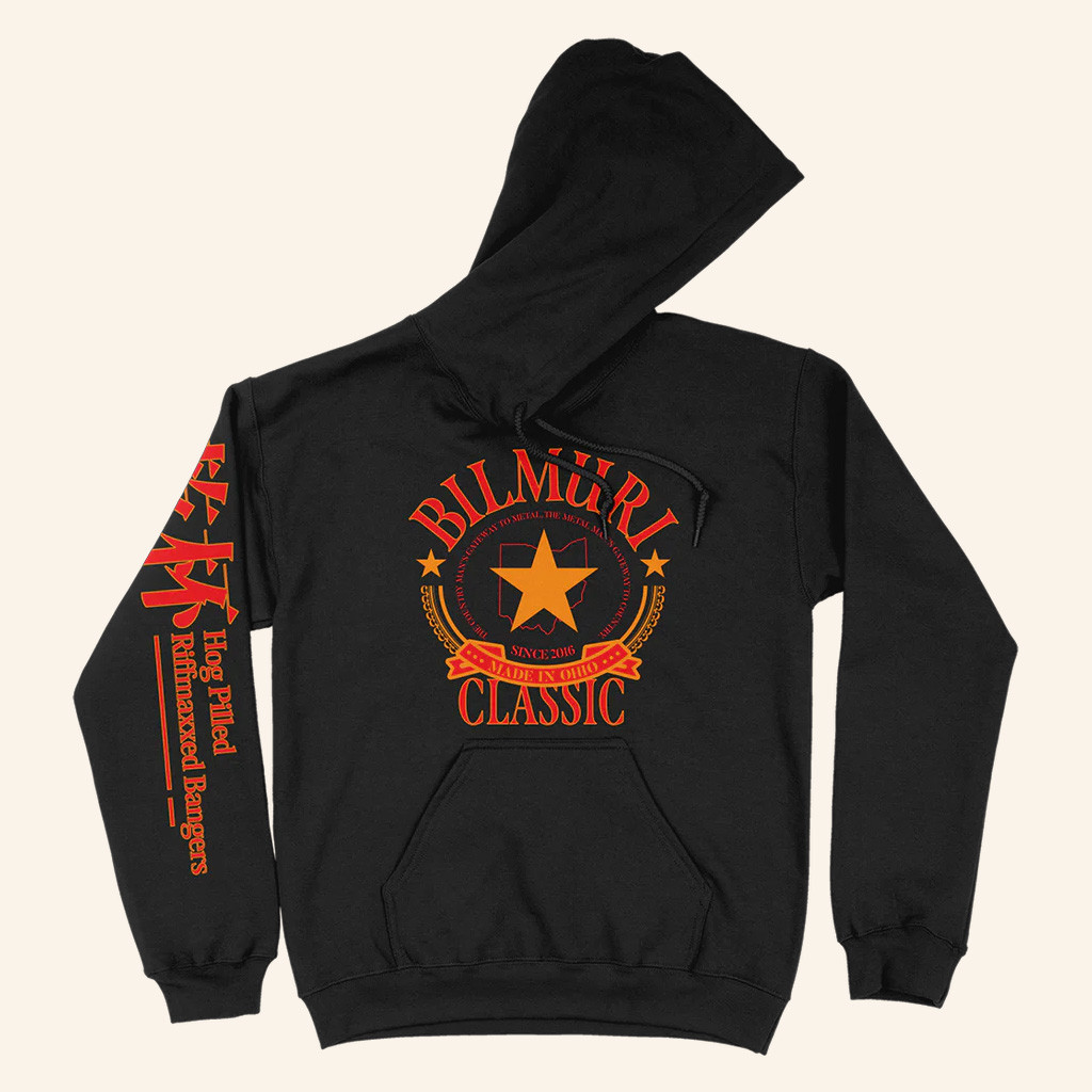 Bilmuri Merch Hog Pilled Black Hoodie Music Gift Ideas For Guys Bilmuri Merch Hog Pilled Black Hoodie Music Gift Ideas For Guys