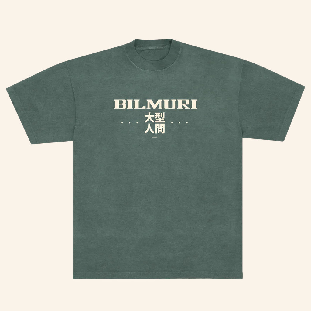Bilmuri Merch Thicc Boi T-Shirt Bilmuri Shirt Christmas Gift Ideas For Boyfriend Bilmuri Merch Thicc Boi T-Shirt Bilmuri Shirt Christmas Gift Ideas For Boyfriend