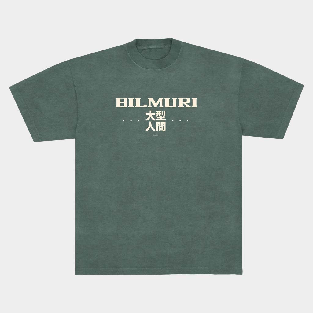 Bilmuri Merch Thicc Boi T-Shirt Birthday Gifts For Music Lovers