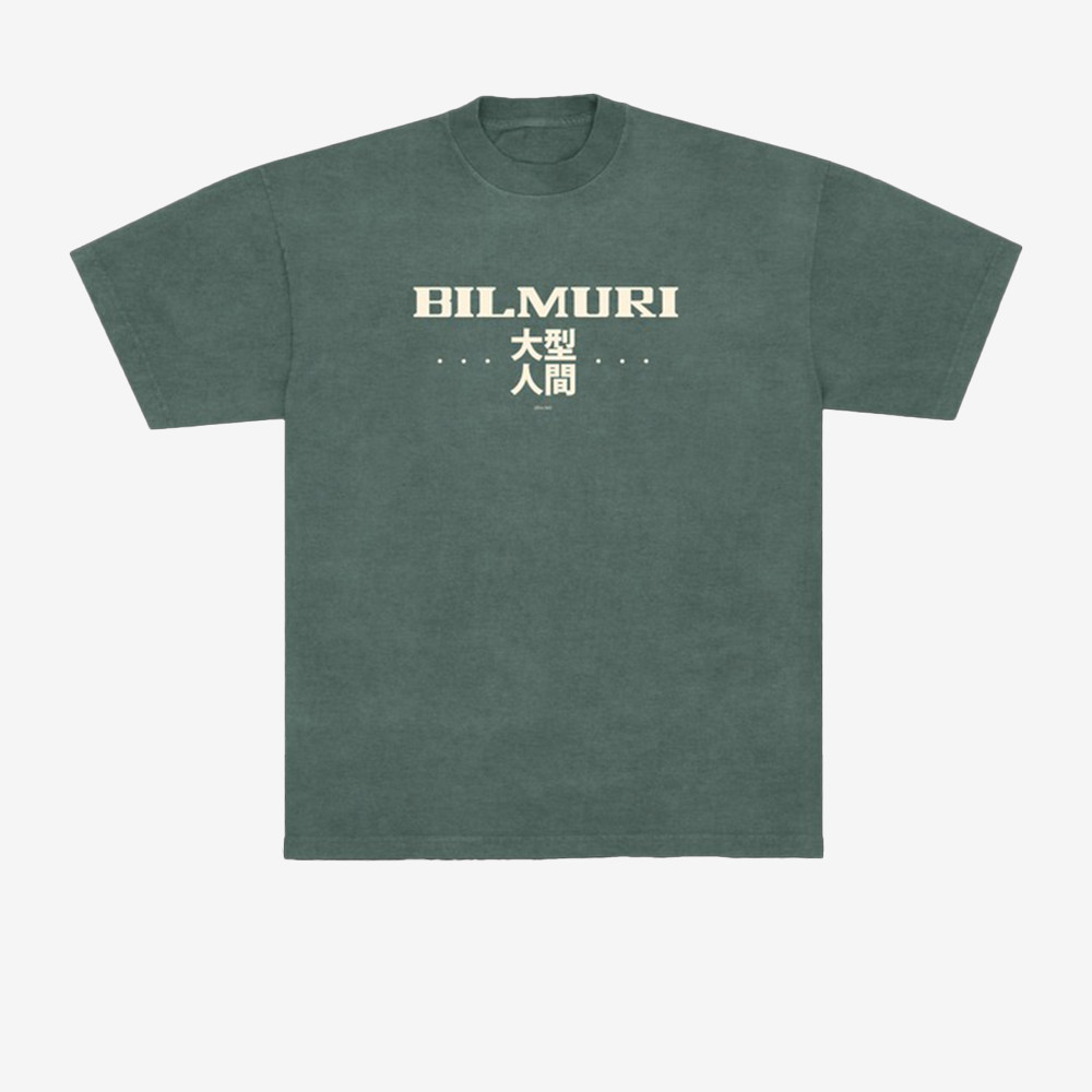 Bilmuri Merch Thicc Boi Tee Shirt Music Band Tee Best Gifts For Bilmuri Fans