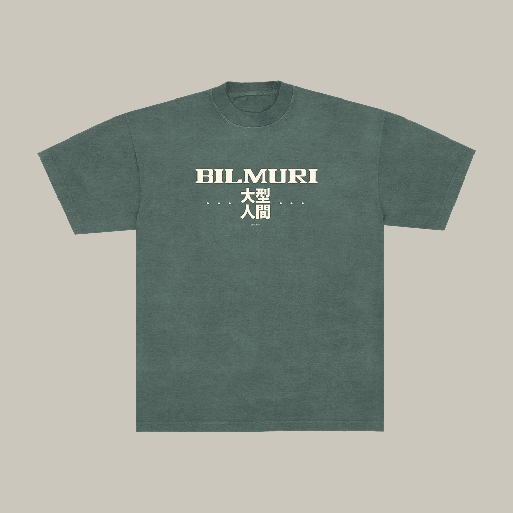 Bilmuri Thicc Boi T-Shirt Music Band Clothes Bilmuri Lover Presents