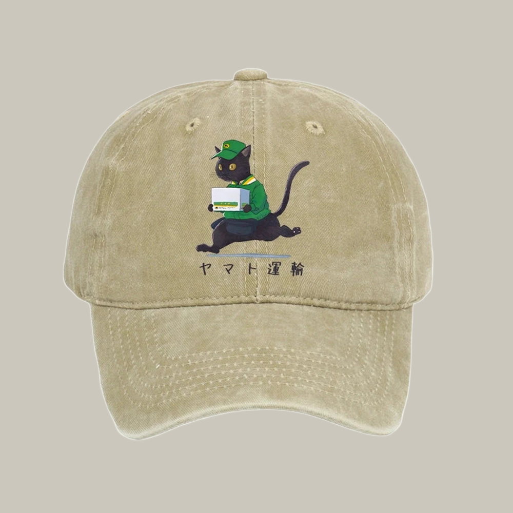 Black Cat Appreciation Day Washed Cap Cute Baseball Caps Christmas Gifts For Cat Lovers