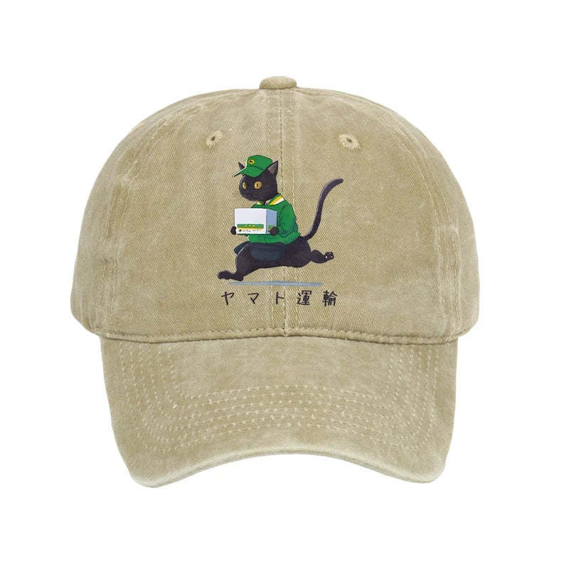 Black Cat Appreciation Day Washed Hat Animal Themed Meme Cap Unique Presents