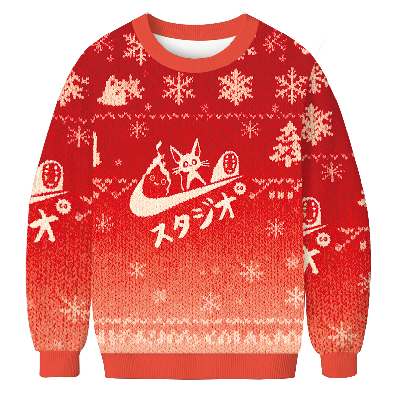 Black Cat Ghibli Vintage Christmas Ugly Sweatshirt Funny Xmas Party Outfit Gift Ideas Black Cat Ghibli Vintage Christmas Ugly Sweatshirt Funny Xmas Party Outfit Gift Ideas