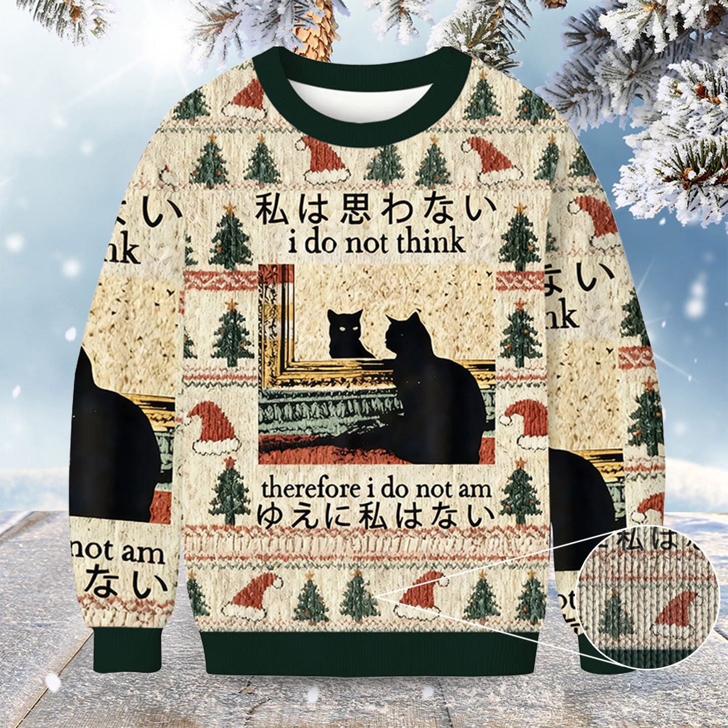 Black Cat Mirror Christmas Ugly Sweater Animal Clothing Christmas Gifts For Cat Lovers