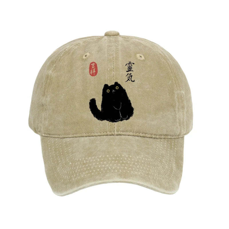 Black Civet Cat Washed Hat Kanji Art Animal Pattern Best Cap Perfect Cat Gifts