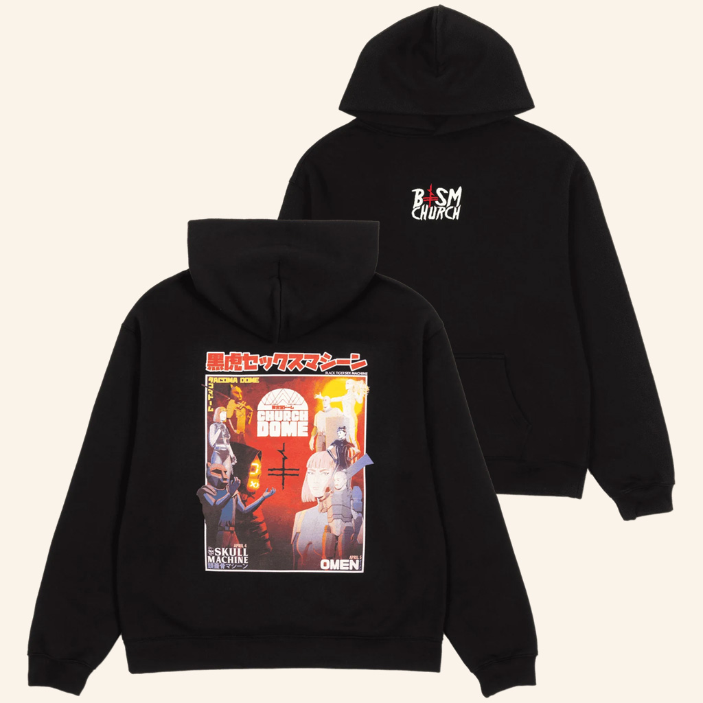 Black Tiger Sex Machine Merch BTSM Church Dome Hoodie Christmas Present For Dad Black Tiger Sex Machine Merch BTSM Church Dome Hoodie Christmas Present For Dad