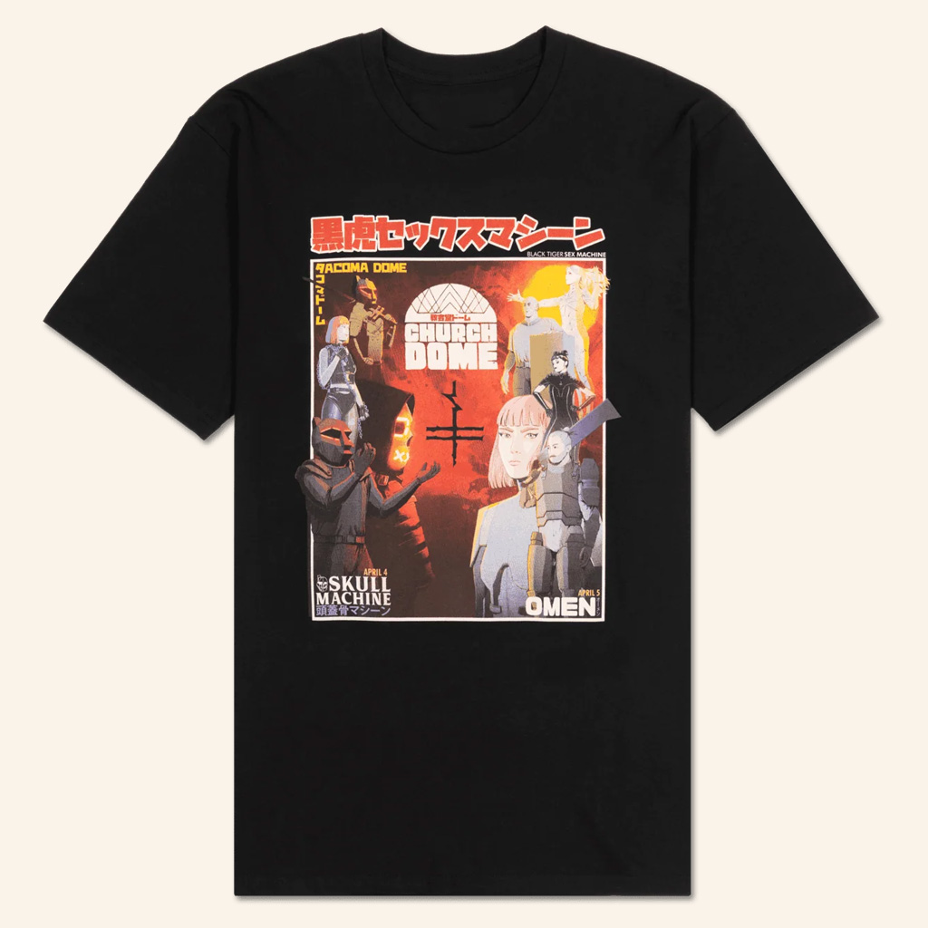 Black Tiger Sex Machine Merch BTSM Church Dome T-Shirt Christmas Present For Husband