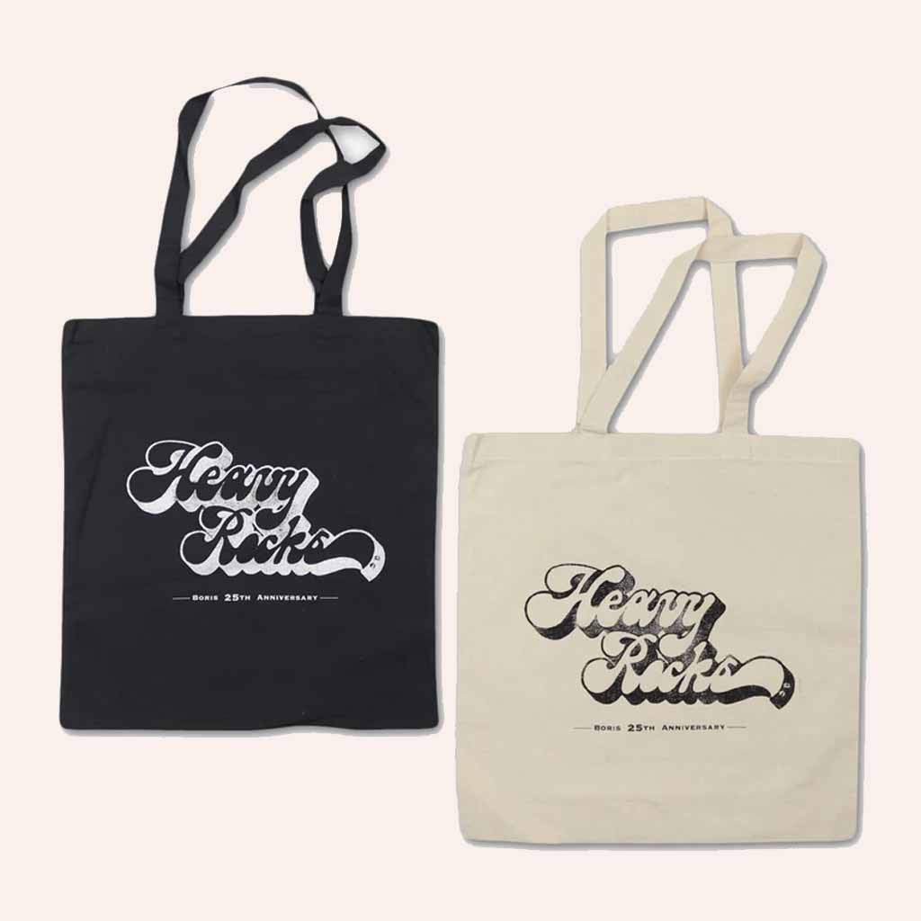 Boris Merch Heavy Rocks 25th Anniversary Tote Bag Christmas Gifts For Fans Boris Merch Heavy Rocks 25th Anniversary Tote Bag Christmas Gifts For Fans