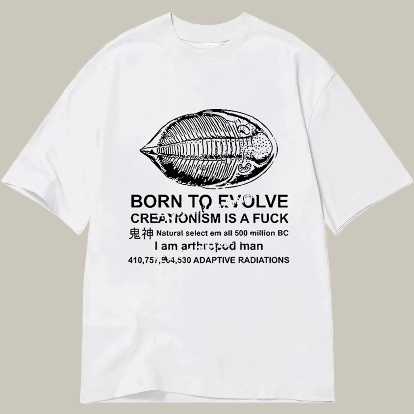 Born To Evolve Classic Shirt Funny T-Shirts Christmas Gift Ideas For Coworkers