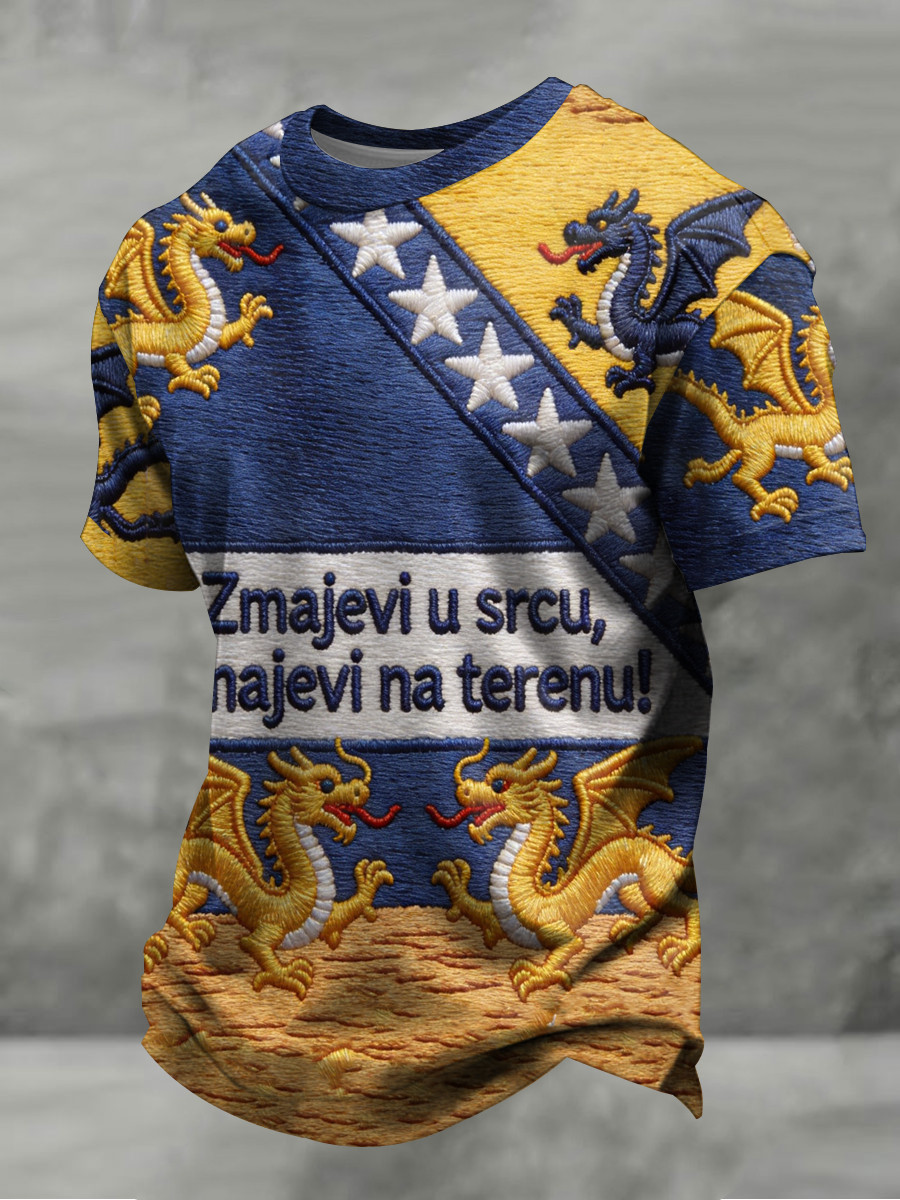 Bosnia Dragon Soccer T-Shirt FIFA World Cup 2026 Clothing Gift For Sports Fan