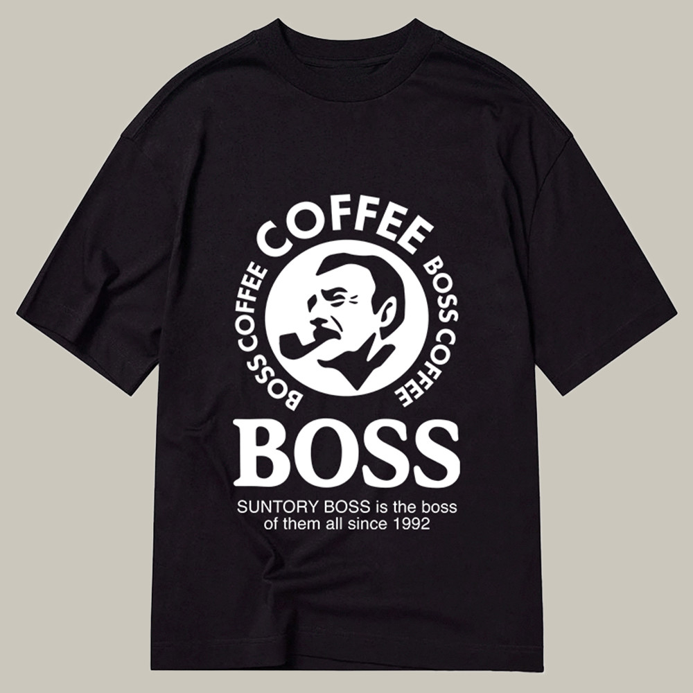 Boss Is The Boss Of Them All Classic Shirt Cool Graphic T-Shirts Holiday Gifts For Employees