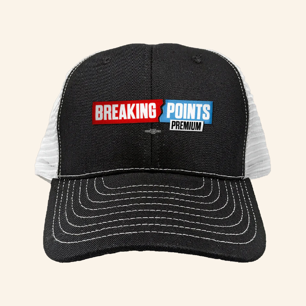 Breaking Points Merch BP Premium Trucker Hat Xmas Gifts For Dad Breaking Points Merch BP Premium Trucker Hat Xmas Gifts For Dad
