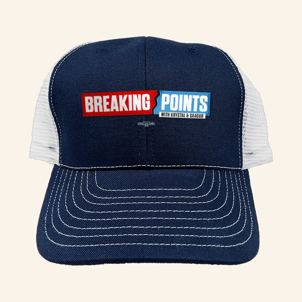 Breaking Points Merch Breaking Points Trucker Hat Xmas Gifts For Him Breaking Points Merch Breaking Points Trucker Hat Xmas Gifts For Him