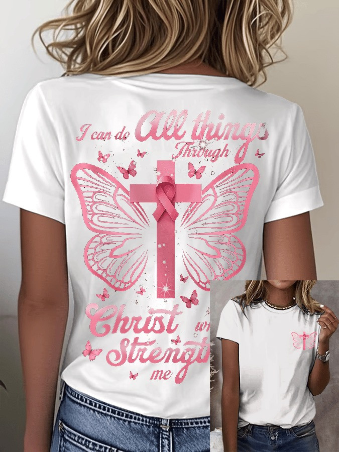 Breast Cancer Awareness Shirt Faith I Can Do All Things Through Christ Who Gives Me Strength