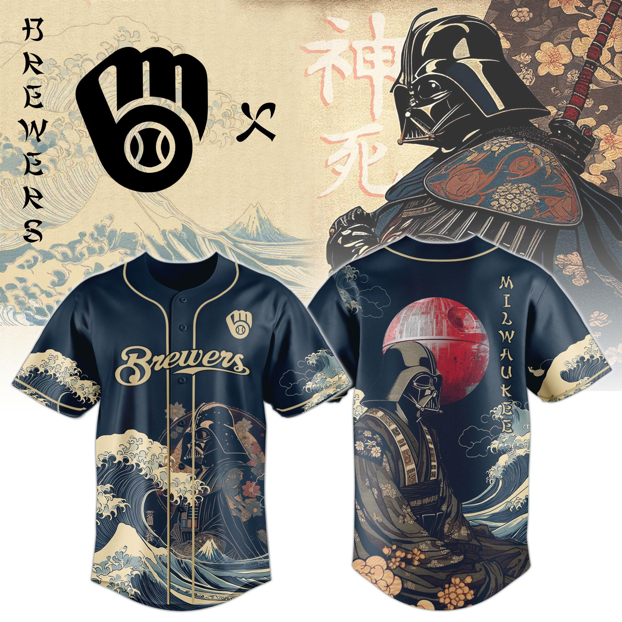 Brewers Darth Vader MLB Japan Edition Jersey 2025 Gift For Star Wars Lovers