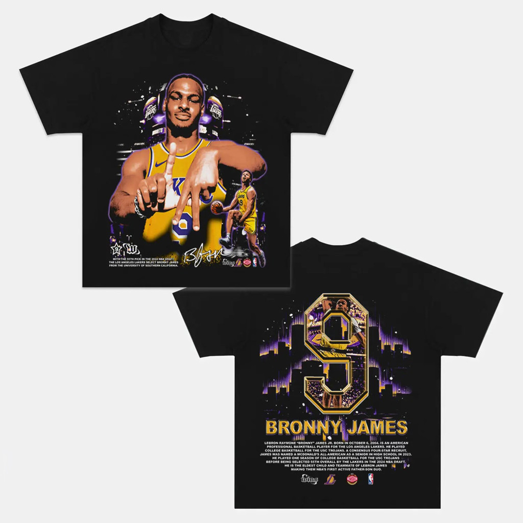 Bronny James Graphic T-Shirt Gifts For The Basketball Enthusiast