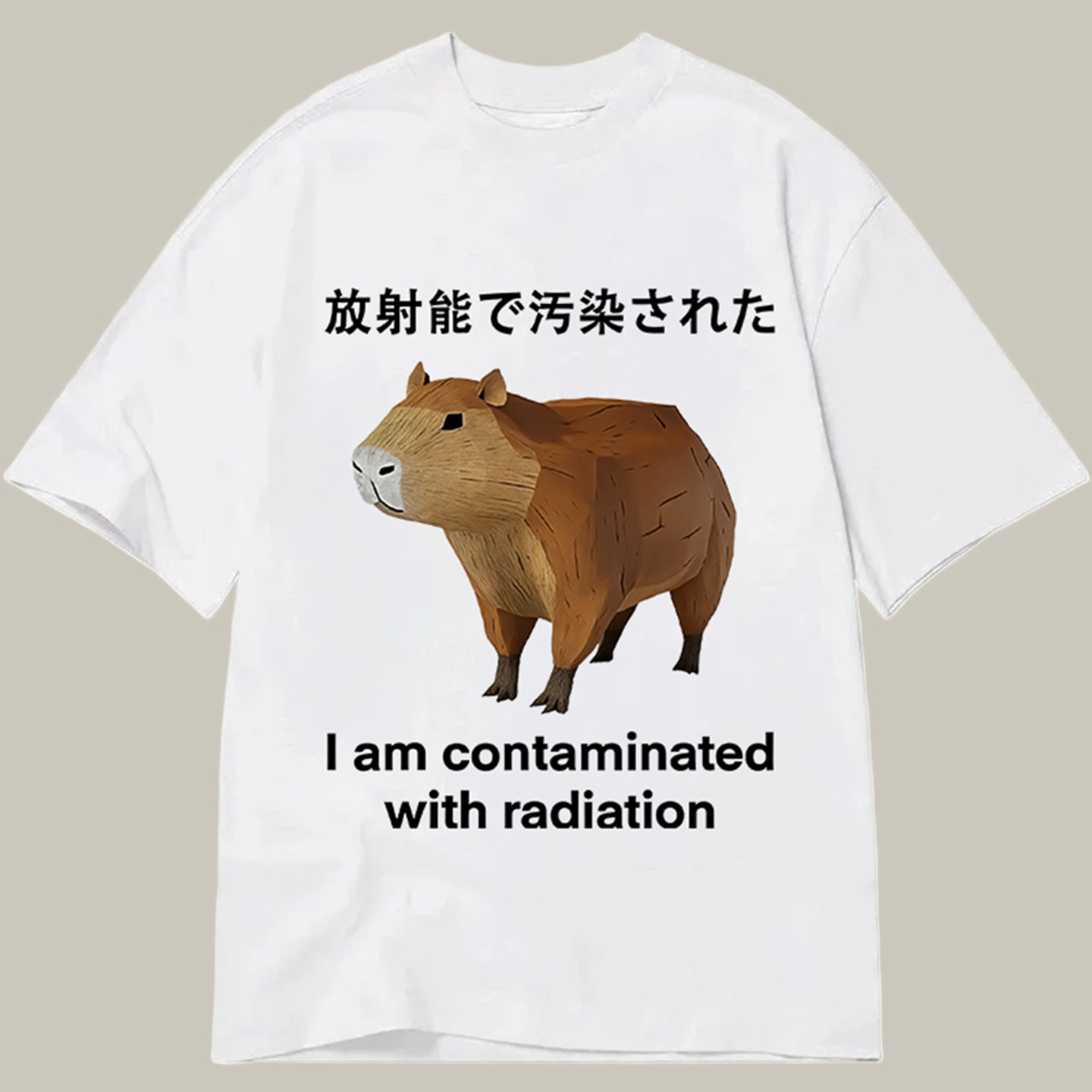 Capybara Contaminated By Radiation Classic Shirt Graphic T-Shirts Capybara Gift Ideas