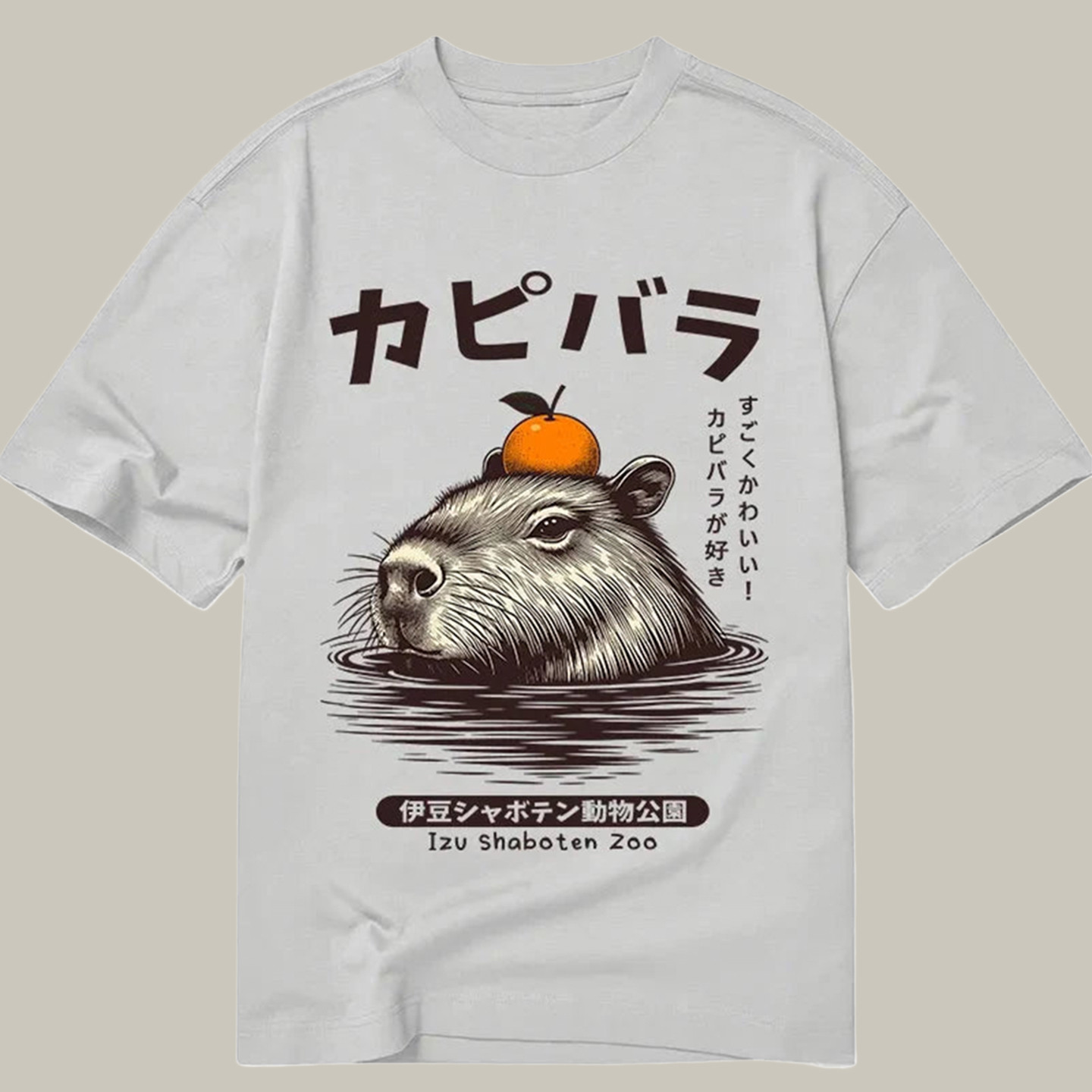 Capybara Hot Spring Classic Shirt Funny T-Shirts Capybara Themed Gifts