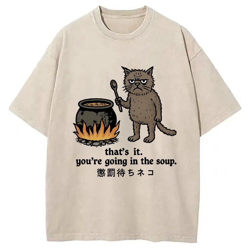 Cat About To Be Punished Washed T-Shirt Retro Streetwear Graphic Top Gifts For Friends