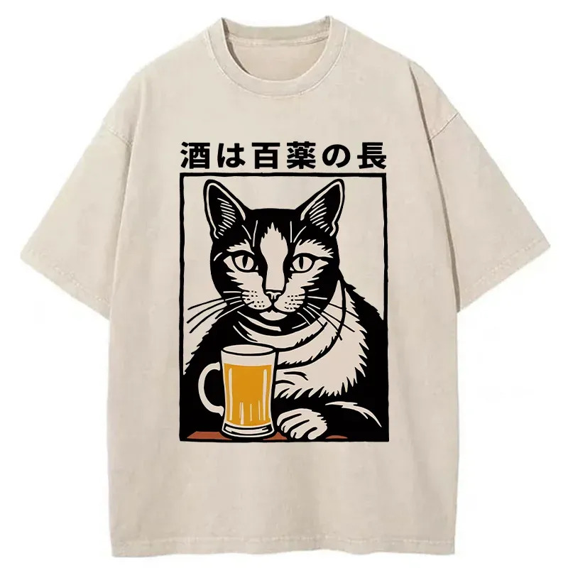 Cat And Beer Japanese Washed T-Shirt Unisex Streetwear Graphic Style Gifts For Sister