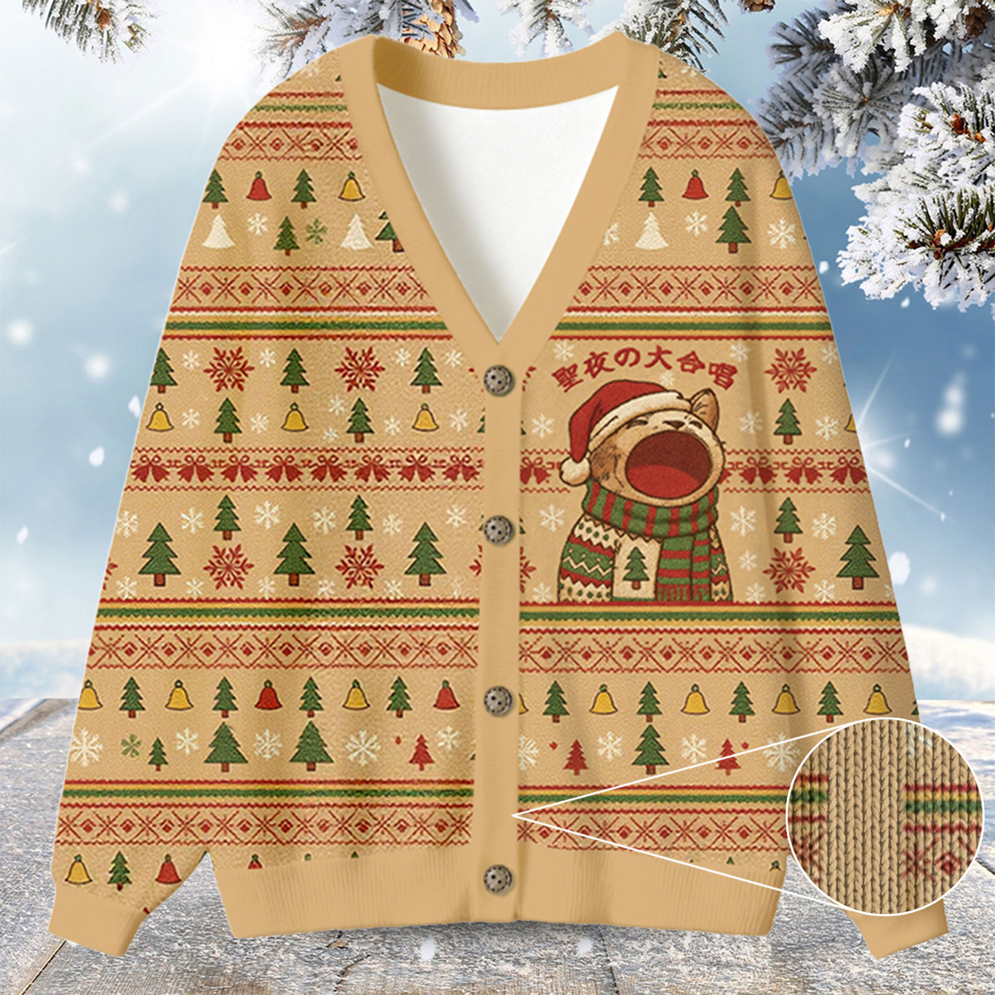 Cat Christmas Cantata Ugly Cardigan Sweatshirt Funny Christmas Clothes Cat Gifts For Xmas