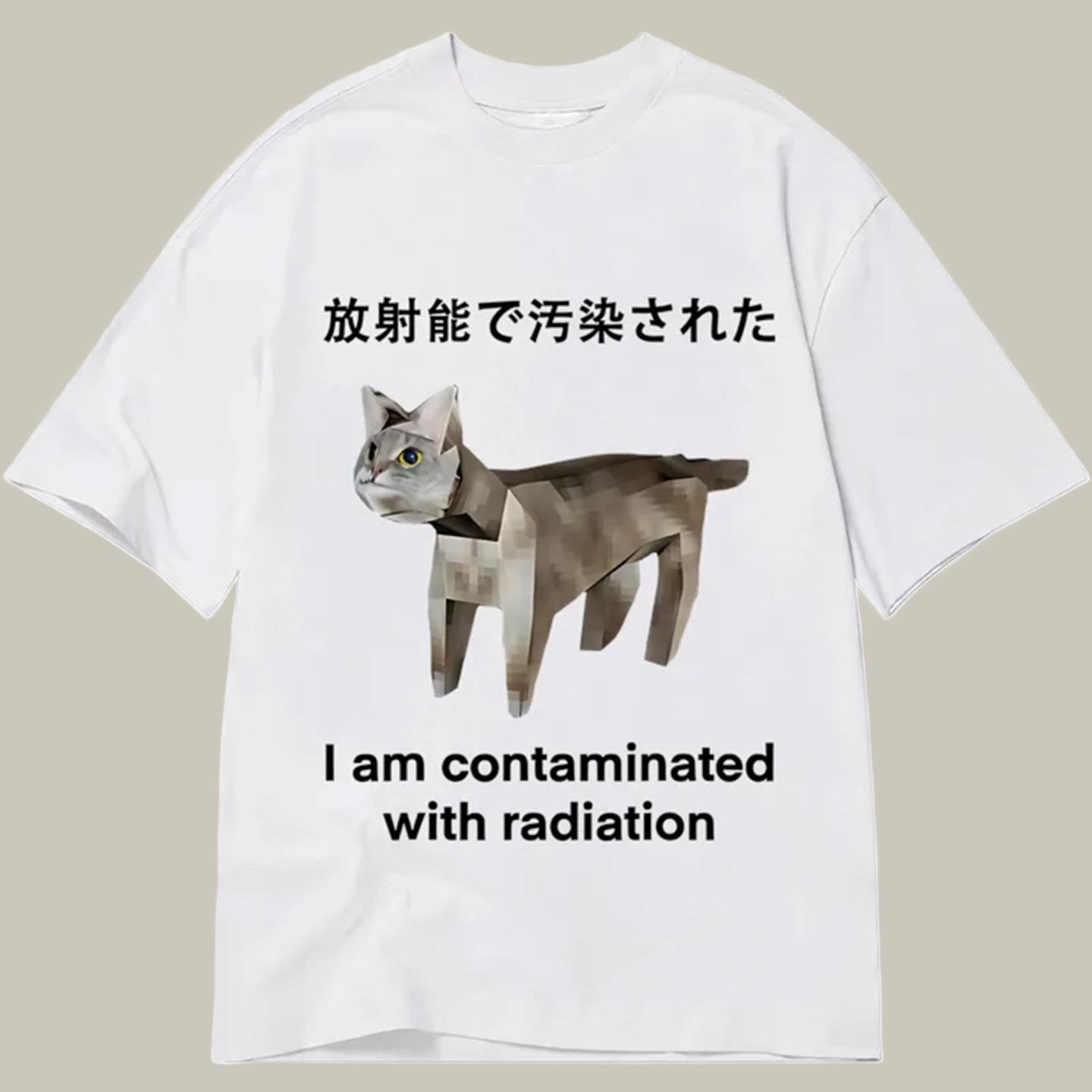 Cat Contaminated By Radiation Classic Shirt Funny Cat T-Shirt Gift Ideas For Cat Lovers