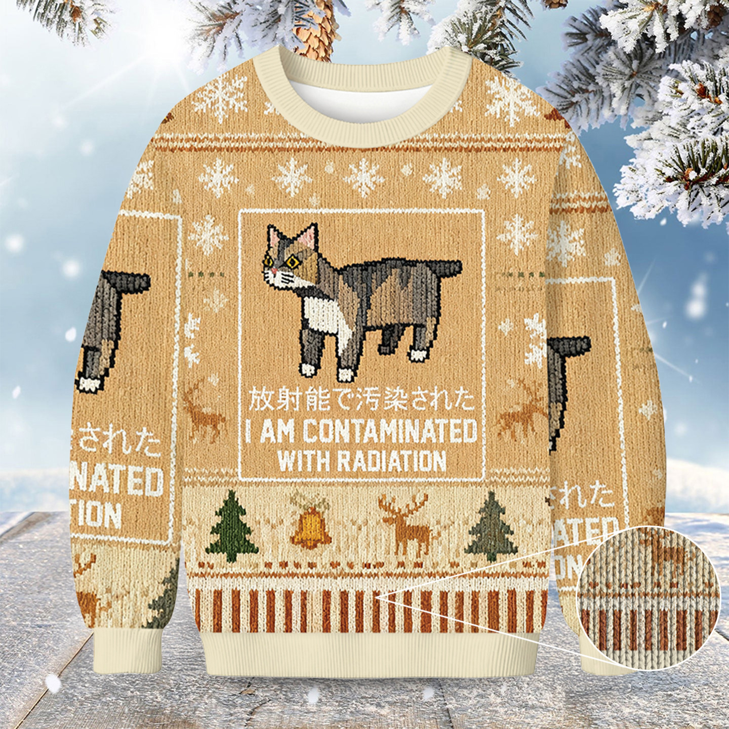 Cat I Am Contaminated With Radiation Meme Christmas Ugly Sweater Weird Christmas Sweater