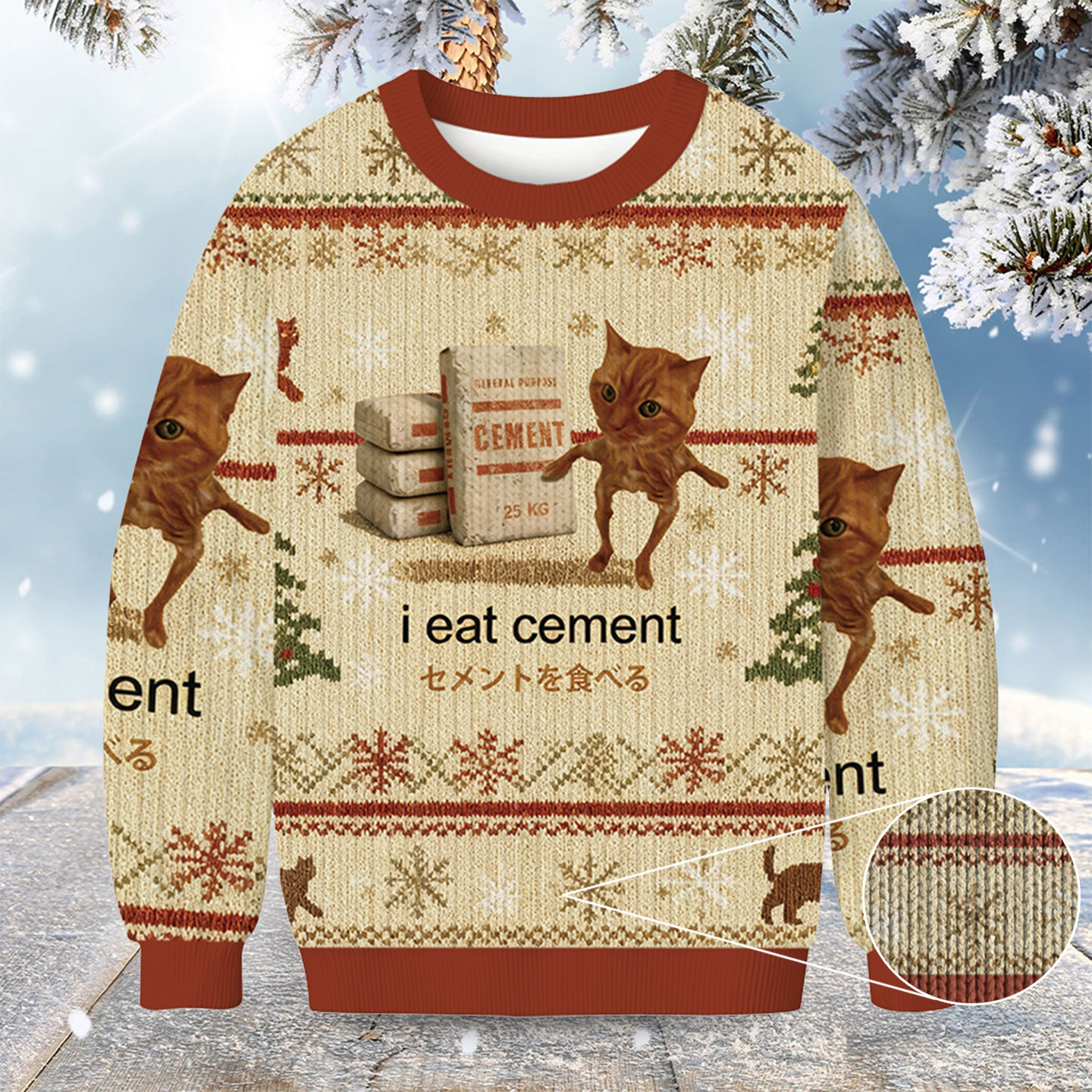 Cat I Eat Cement Christmas Ugly Sweater Animal Clothing Christmas Cat Lover Gifts