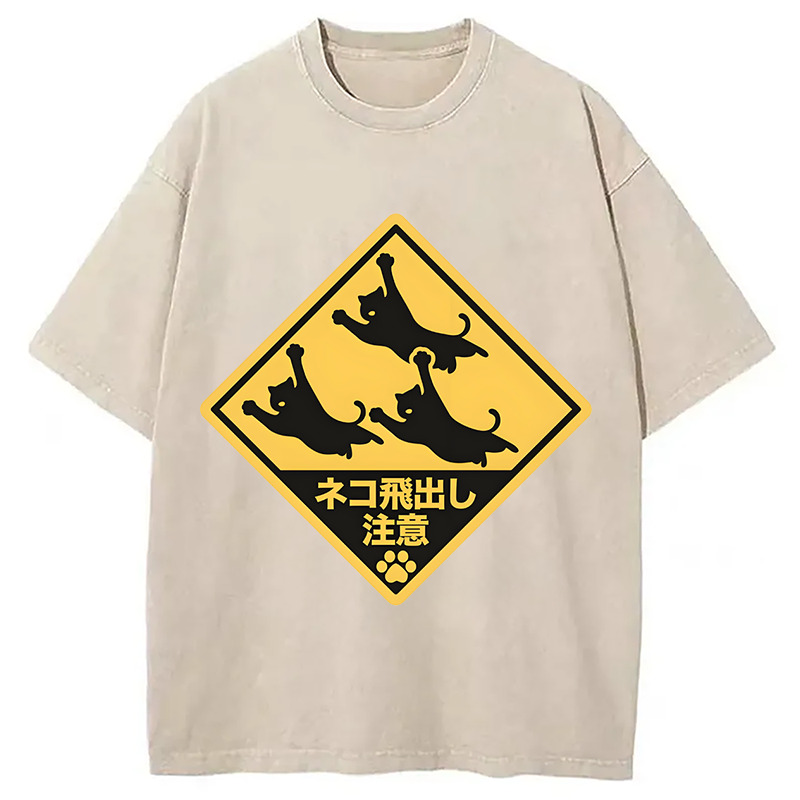 Cat Jumping Out Washed T-Shirt Trendy Aesthetic Graphic Apparel Gifts For Best Friend