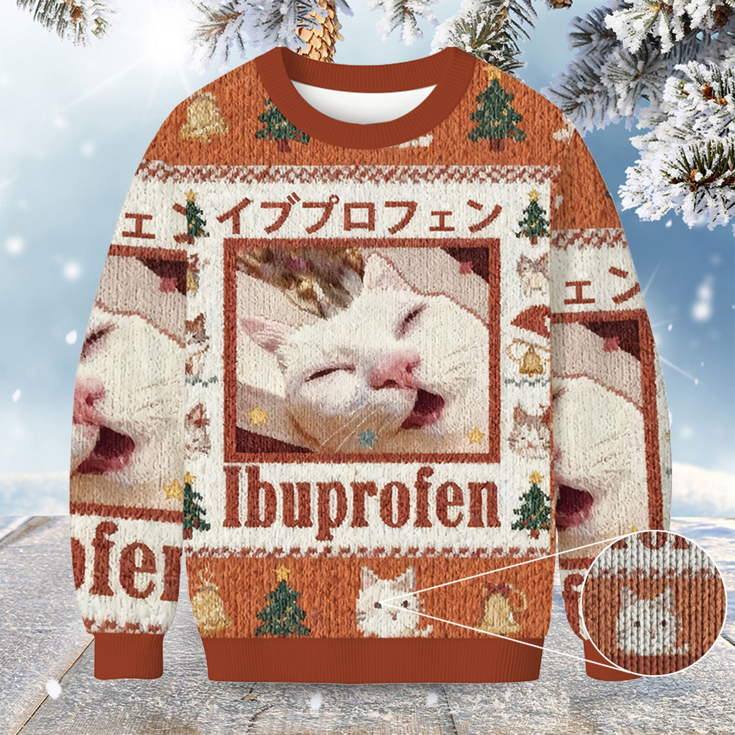 Cat Meme Ibuprofen Christmas Ugly Sweater Holiday Apparel Cat Themed Xmas Presents
