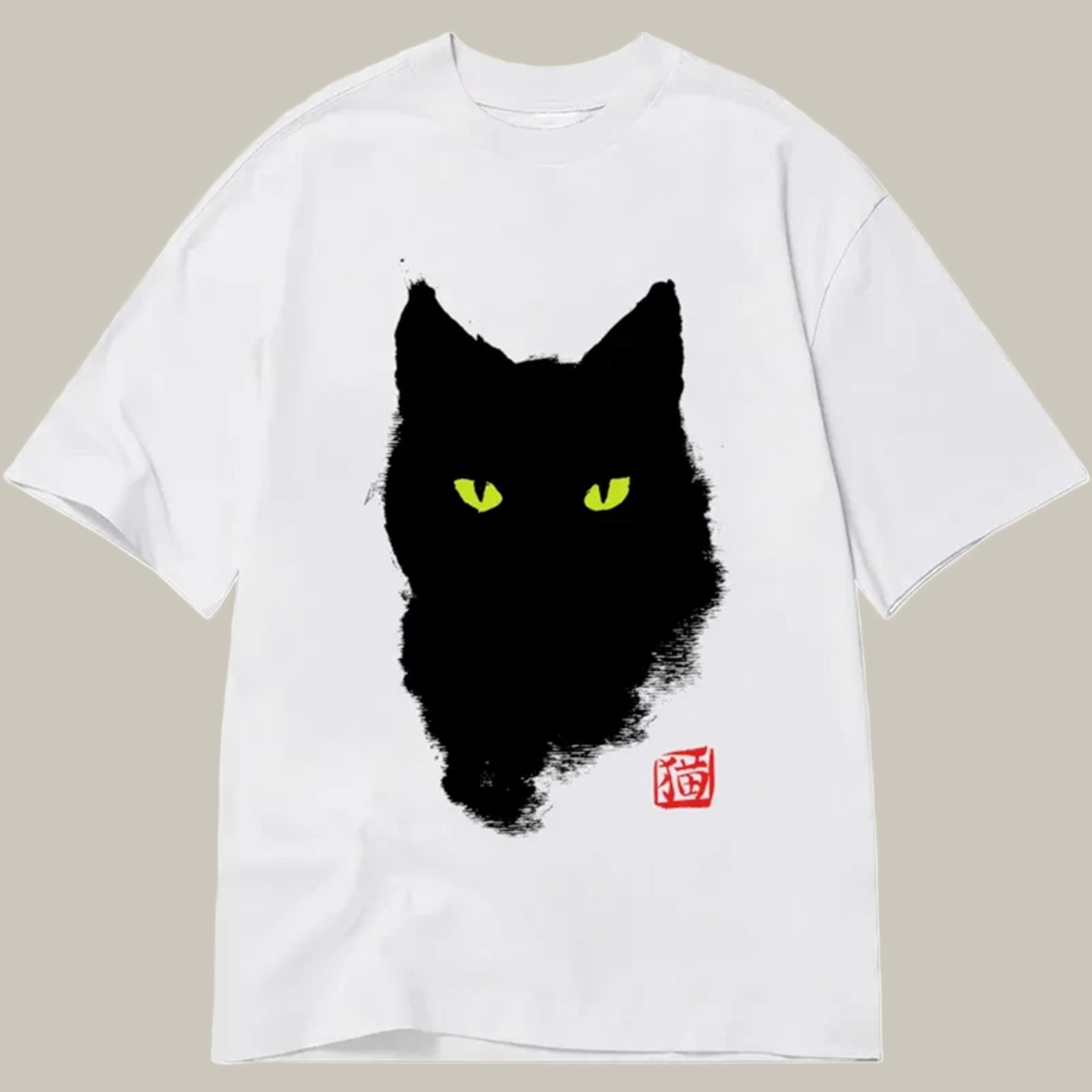 Cat Sharp Gaze Classic Shirt Funny Animal T-Shirt Christmas Gift Ideas For Son