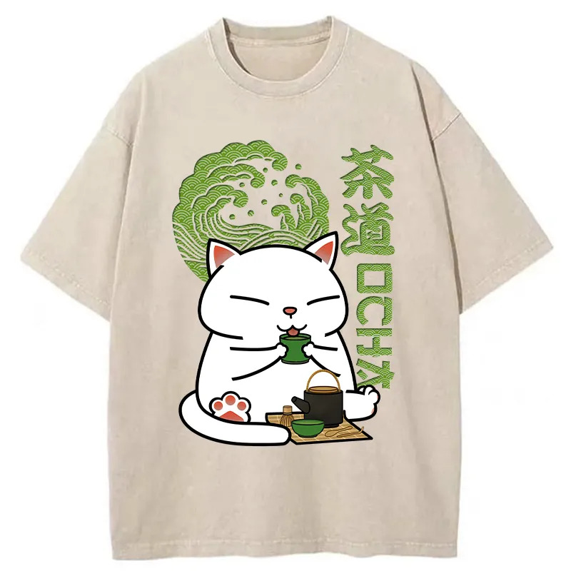 Cat Tasting Tea Washed T-Shirt Cool Graphic Tee For Men Women Gifts For BFF