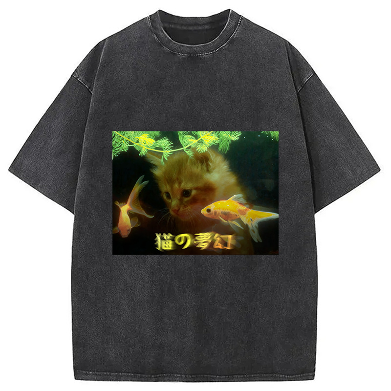 Cat's Dream Washed T-Shirt Trendy Everyday Casual Outfit Gifts For Brother