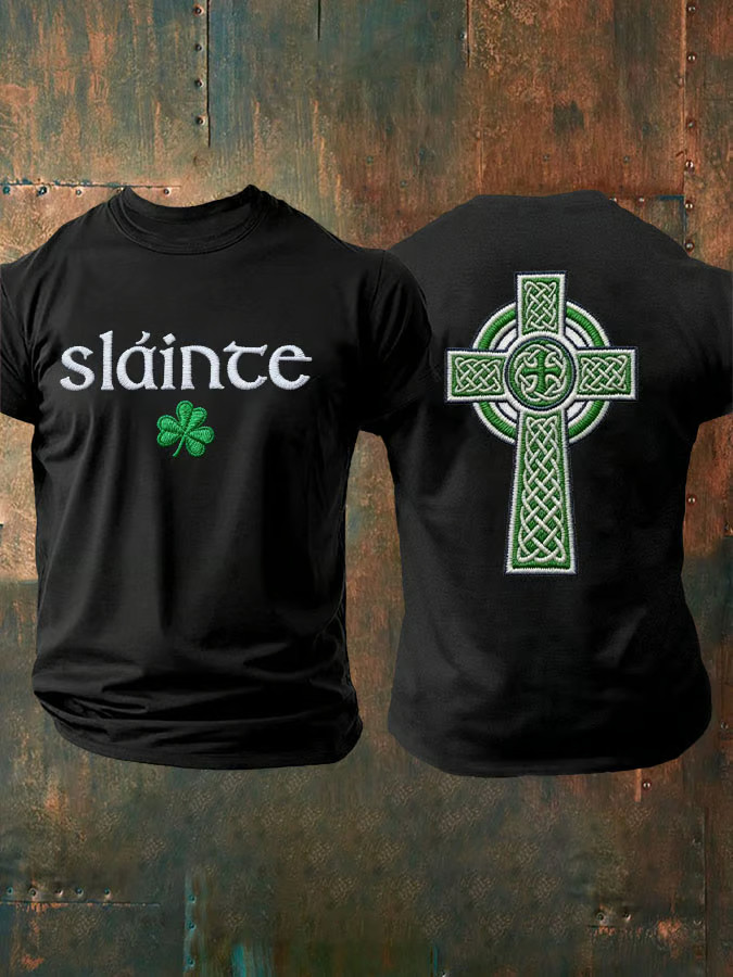 Celtic Cross St Patrick's Day T-Shirt Mens St Patricks Shirt Gifts For Boyfriend