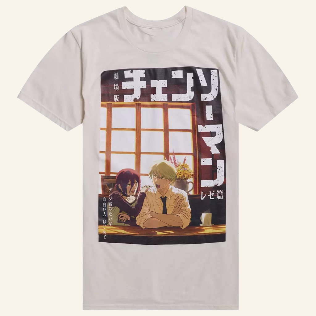 Chainsaw Man Merch The Movie Reze Arc Duo Cafe T-Shirt Great Gifts For Him