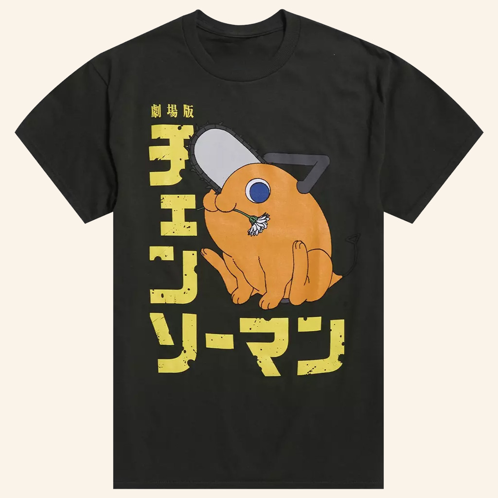 Chainsaw Man Merch The Movie Reze Arc Flower Pochita T-Shirt Presents For Anime Lovers