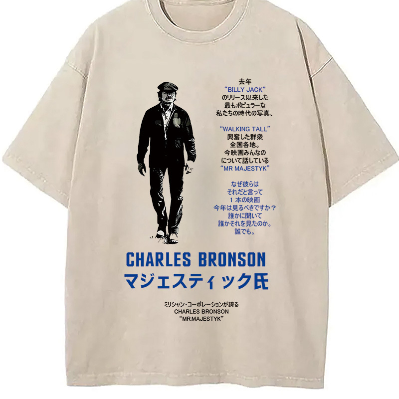 Charles Bronson Mr Majestyk Japanese Washed T-Shirt Retro Humor Outfit Idea Gifts For Him