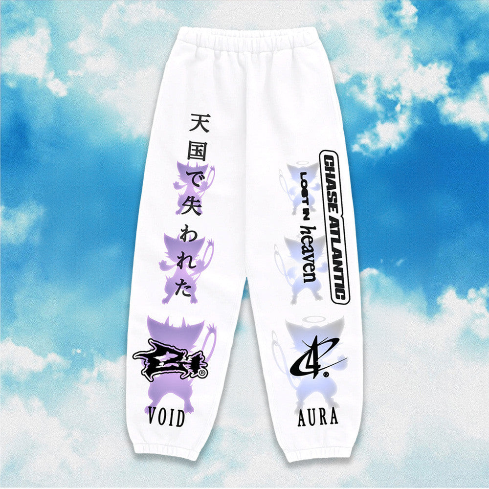 Chase Atlantic Lost In Heaven Sweatpants For Fan Chase Atlantic Merch Gifts For Music Lovers Chase Atlantic Lost In Heaven Sweatpants For Fan Chase Atlantic Merch Gifts For Music Lovers