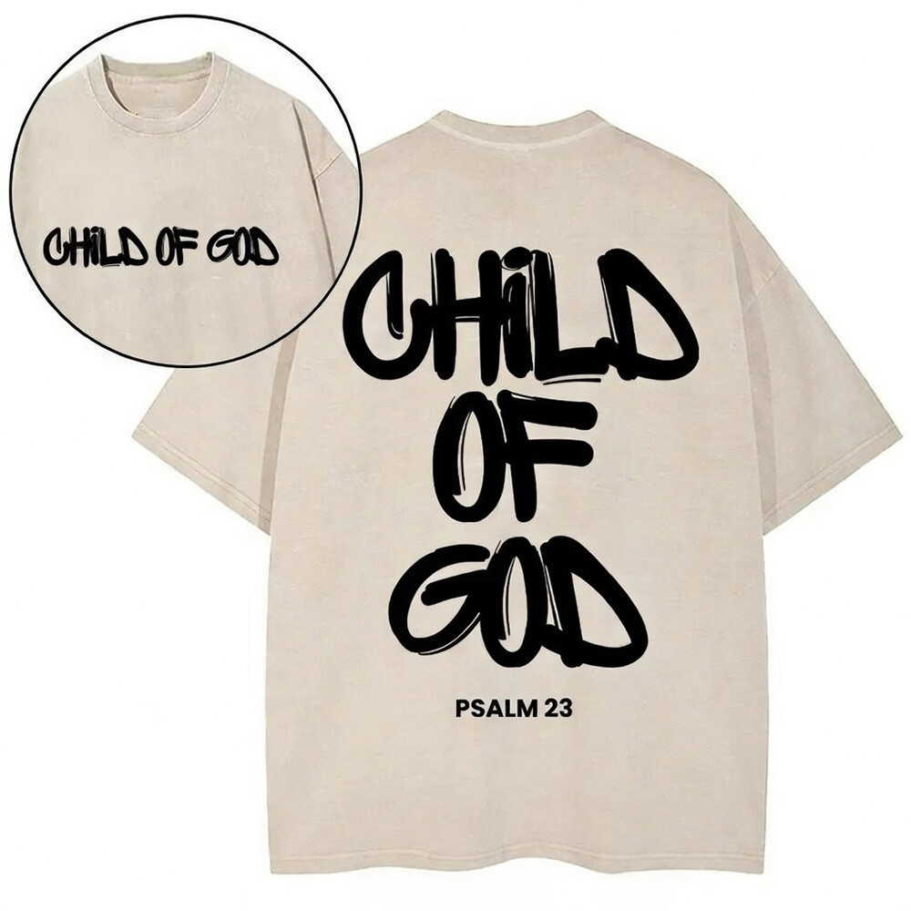 Child Of God Graphic T-Shirt Psalm 23 Christian Faith Shirt Beige Best Gift For Christians