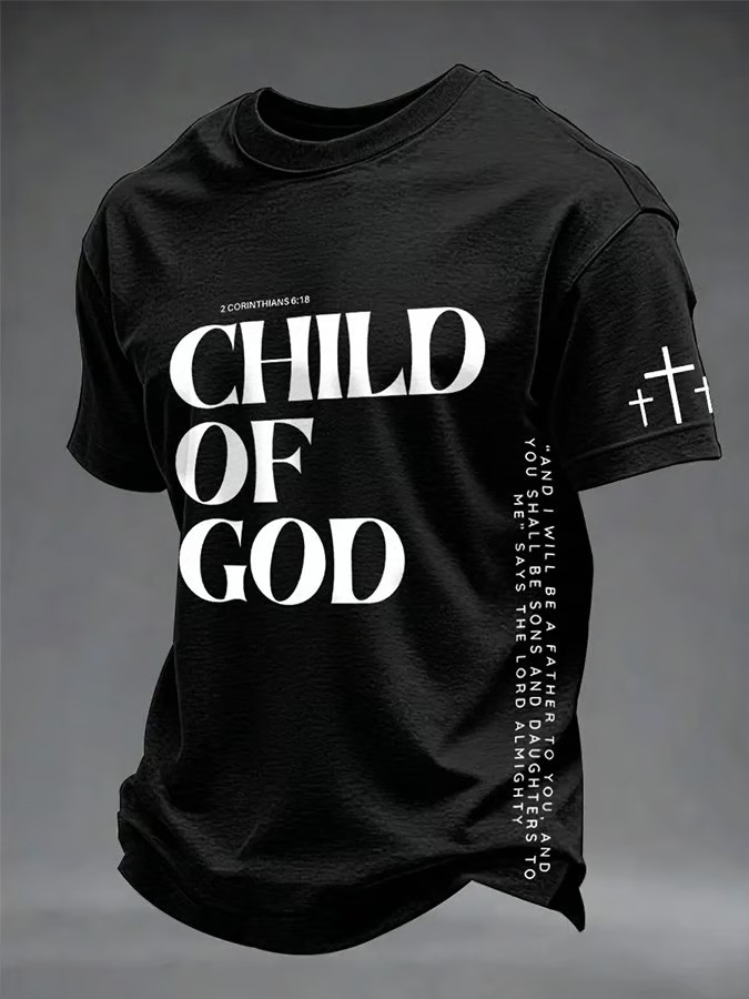 Child Of God T-Shirt 2 Corinthians 6 18 Christian Faith Bible Verse Apparel Best Gift For Believers