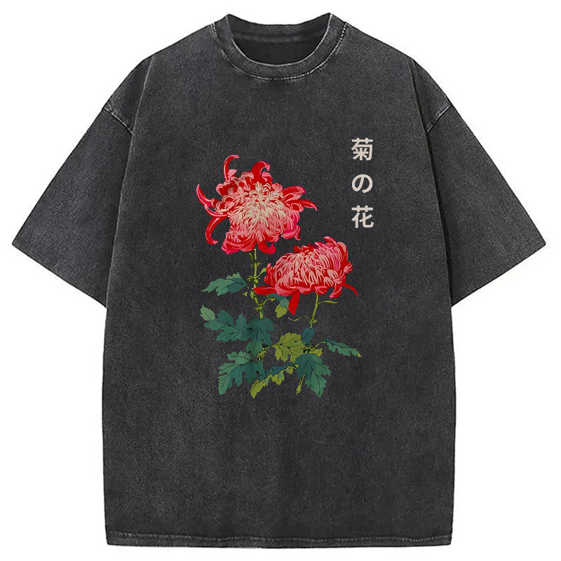 Chrysanthemum Kiku Flower Ukiyo-e Washed T-Shirt Trendy Everyday Casual Outfit Gifts For Brother